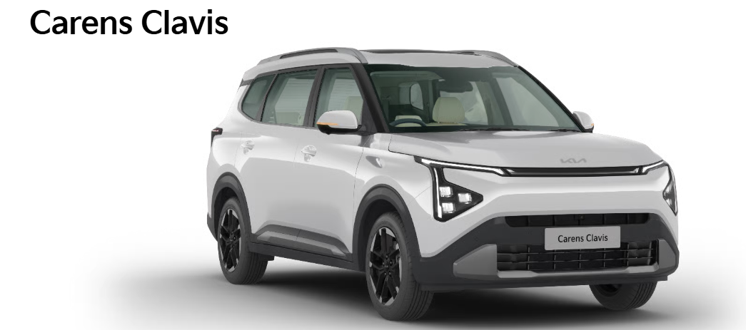 KIA CARENS CLAVIS: KIA की इस गाडी ने मचाया तहलका, 2025 की पहली छेमाही मे ही कर बना दिया बिक्री का रिकॉर्ड , जाने क्या क्या हैं फीचर…..