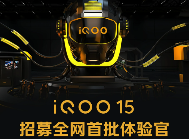 iQOO 15 launch: इस साल लांच हो सकता है iQOO का ये फ़ोन, एडवांस फीचर्स के साथ आएगा मार्केट में. 7000mAh तक हो सकती है बैटरी.